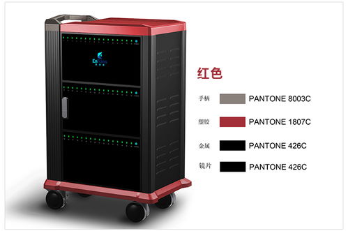 英創(chuàng)思平板電腦充電柜 智能數碼產品充電解決方案的專業(yè)硬件開發(fā)與銷售