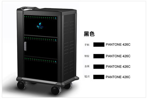 英創(chuàng)思平板電腦充電柜 專為智能數碼產品充電的硬件開發(fā)與銷售解決方案